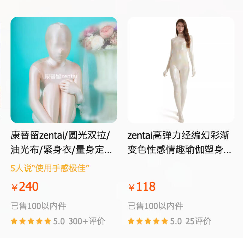 Use 16:9. Put Location URL below