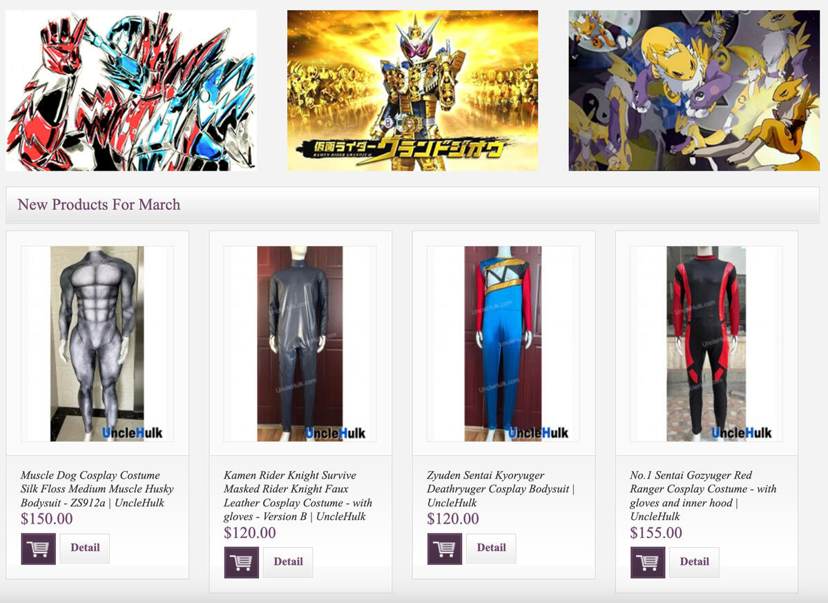 Use 16:9. Put Location URL below